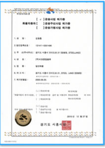 제목을-입력해주세요_-001 (28)