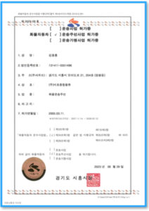 제목을-입력해주세요_-001 (29)