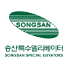 비호종합물류 거래처 송산특수엘리베이터
